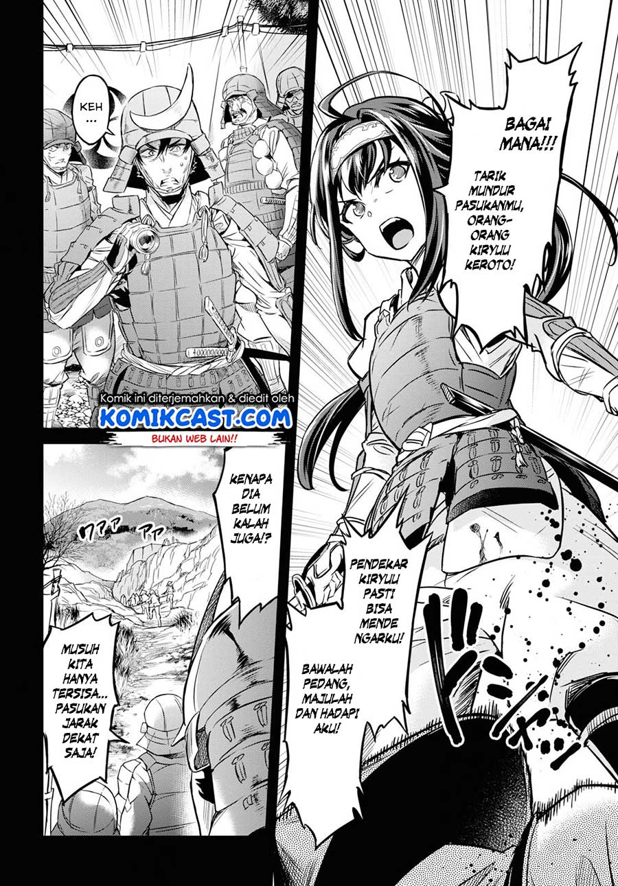 Nanatsu No Maken Ga Shihai Suru Chapter 07 Gambar 7